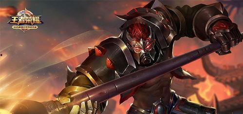 典韦荣耀典藏最新消息爆料,典韦荣耀典藏最新爆料揭秘  第1张